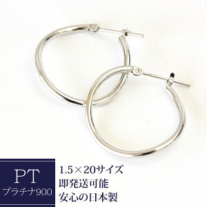 t[vsAX v`i Ђ˂ Eh t[v sAX 1.5×20 NbVO sAX pt900 ΂Ȃ n i1yAił̂łSyyΉzyS̓{z