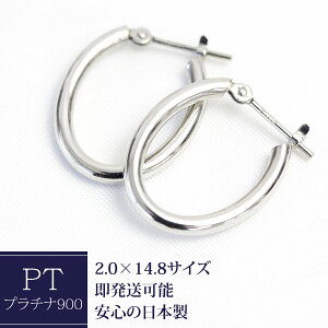 v`i I[o t[vsAX 2.0mm×14.8mm NbVO sAX pt sAX ȉ~ ւ CG[S[h ΂Ȃ n t[v sAXyS̓{zy1yAz