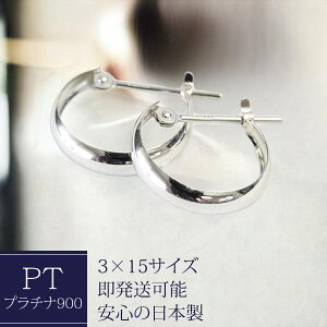 t[vsAX v`i 3×15 3-15 v`isAX [sAX pt900 b  sAX t[v nsAX Ղ NbVO sAX ΂Ȃ  i1yAiEZbgjł