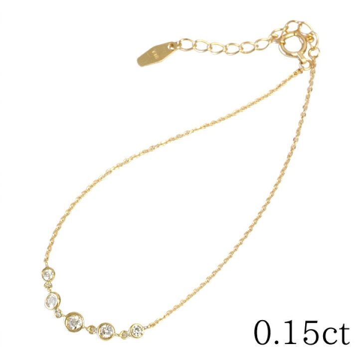 楽天市場】K18 ダイヤモンド ブレスレット 0.15ct グラデーション  