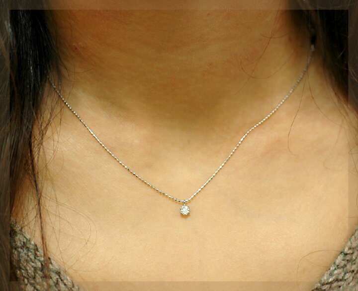 楽天市場】K18 ダイヤモンド プチ ペンダント ネックレス 0.15ct  