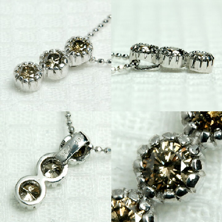 楽天市場】K18 ブラウンダイヤモンドペンダントトップ 0.3ct 