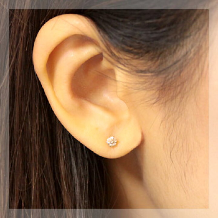 楽天市場】シャンパン ブラウンダイヤ ピアス0.3ct Pt900 K18 プラチナ  