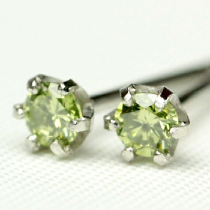楽天市場】プラチナ900 ライトグリーン ダイヤモンド ピアス0.1ct