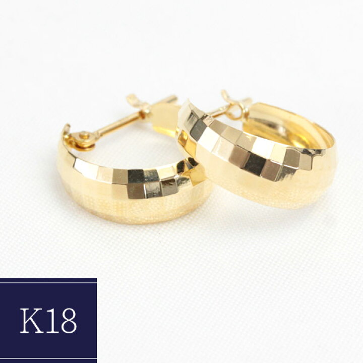 楽天市場】フープピアス ミラーカット K18 5mm×13mm 18K 18金 ゴールド 