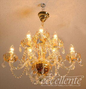 TB077404AM@`FR {w~ANX^VfA 8 Amber/VvJbg