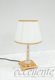 FC-4581M25 イタリア製 テーブルランプ　グラスゴールド中　Brass + Glass