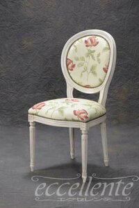  C^AƋ [bpƋ GP-24ST/2505 _CjO`FA@Luigi XVI yC^AƋ [sAƋ AƋ AeB[Nz