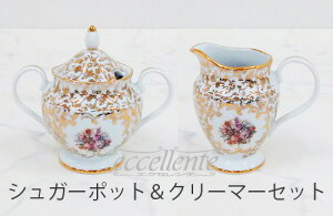 CL-CRSB280G C^AN[}[VK[|bgZbg Gold