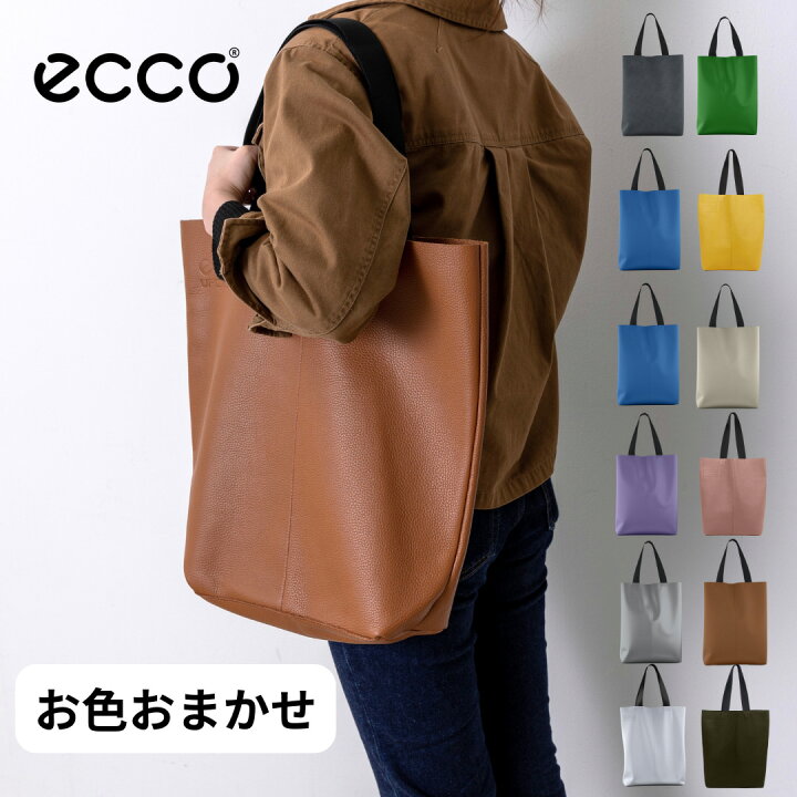 楽天市場】【ECCO 公式】 エコー ECCO Upcycled North South Tote Bag 