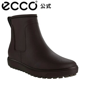 yECCO z ECCO SOFT 7 TRED W / GR[ h \tg 7 gbh u[c EBY CHOCOLAT uE Womens CV[Y