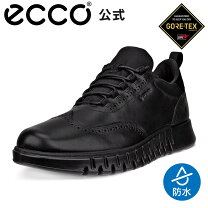 楽天市場】ecco mens exostrike gtxの通販