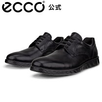 楽天市場】エコー ecco st．1 hybridの通販
