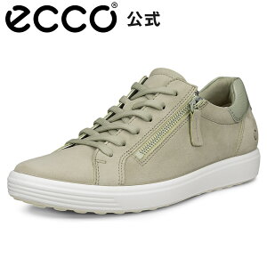 [ECCO����] SOFT 7 W �E�B�����Y �T�C�h�W�b�v �X�j�[�J�[ TEA/TEA �G�R�[ �C ���K �����S�n���� ���i�� ���U�[ �{�v �V���[�Y �w�l�C ���f�B�[�X �E�H�[�L���O �����₷�� ���ɂ��� �J�[�L ���s 