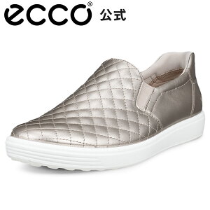 [ECCO����] SOFT 7 W �E�B�����Y EASY SLIP �X���b�|���X�j�[�J�[ PURE CASHMERE FOIL �G�R�[ �C ���K �����S�n���� ���i�� �{�v �V���[�Y �w�l�C ���f�B�[�X �E�H�[�L���O ���ɂ��� �X���b�v�C�� �x�[