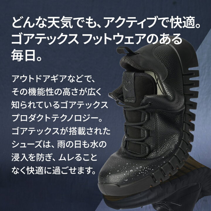楽天市場】【ECCO 公式】 ECCO STREET 720 W / エコー 防水 ストリート 