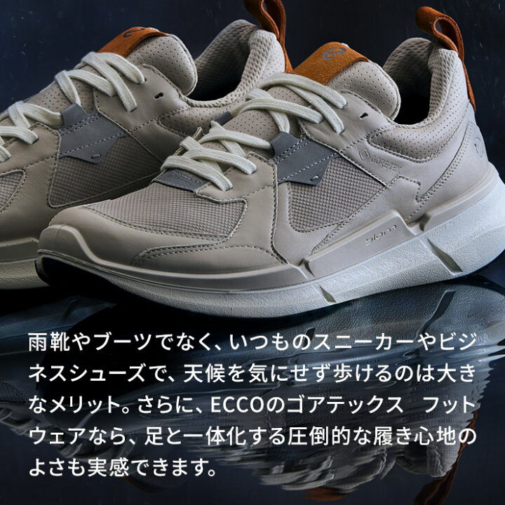 楽天市場】【ECCO 公式】 ECCO STREET 720 W GTXS FG / エコー 