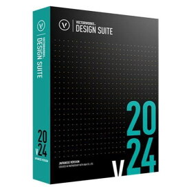 【送料無料】エーアンドエー Vectorworks Design Suite 2024 スタンドアロン版 124255【NE直】