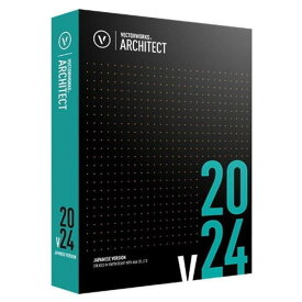 【在庫あり送料無料】エーアンドエー Vectorworks Architect 2024 スタンドアロン版 124252【NE直】