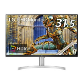 【送料無料】LG エルジー 31.5型 4K(解像度) IPS 液晶ディスプレイ ホワイト 32UN650-W 32UN650W 【NE直】