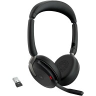 【当日発送】 Jabra ジャブラ 会議用 ヘッドセット Evolve2 65 Flex Link380a MS Stereo 26699-999-999 2…