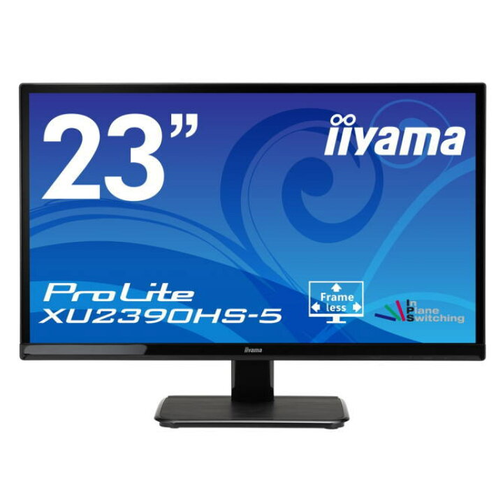 楽天市場】iiyama イイヤマ 23型ワイド液晶ディスプレイ ProLite 