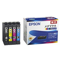エントリー必須確率1/2最大100%Pバック! EPSON エプソン 純正 インクカートリッジ メダマヤキ(4色パック)…