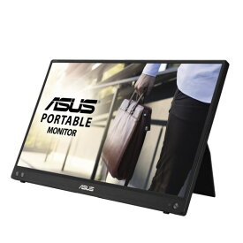 ASUS エイスース ZenScreen ポータブルUSBモニター 15.6 型 MB16ACV【NE直】