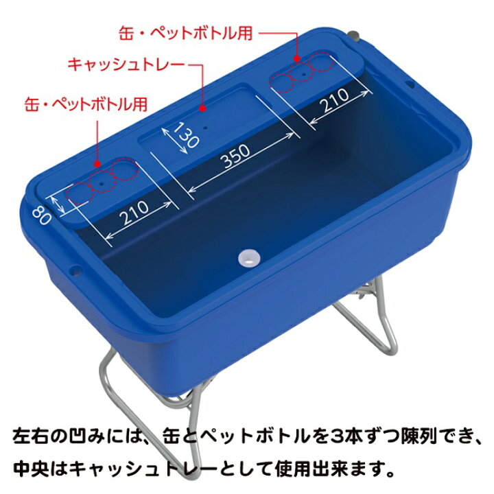 楽天市場】【法人様のみ送料無料(離島・北海道除く)】イベント用品 