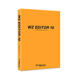【送料無料】WZソフトウェア テキストエディタソフト WZ EDITOR 10 CD-ROM版 型番：WZ-10【配送時間帯指定不可】【NE直】