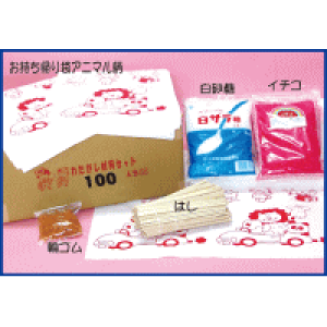 ՂECxg! p̎Ԃ炸 ȉَqޗZbg 100lp