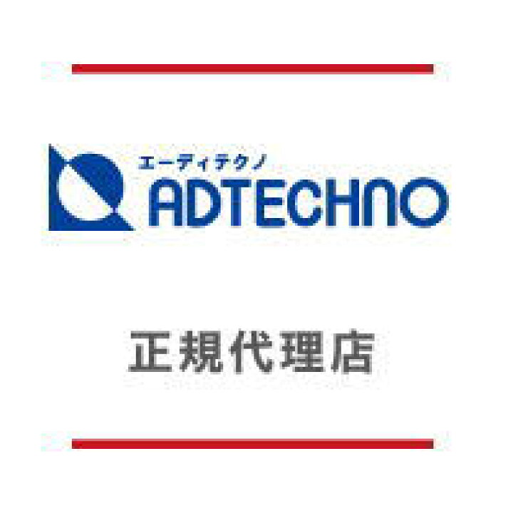 楽天市場】【お取り寄せ商品】【送料無料】ADTECHNO エーディテクノ 国産GI-POF(Plastic Optical Fiber)を採用  プラスチック光ファイバDVI-Dケーブル「ADO-xxP」ADO-30P ADO30P(30メートル） : ECクルー楽天市場店