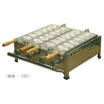 楽天市場】ミニたい焼き器 lpガスの通販 