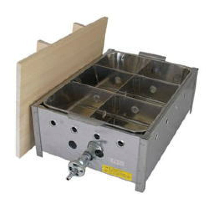 楽天市場】イベント用品 模擬店用品 業務用 505 (620) ×360×180 (230 