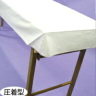 【当日発送】【1800/450/0.1/A/100】イベント用品 式典や展示会で重宝する使い捨てテーブルクロス ビニー…