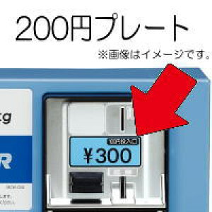 HaierAQUA nCA[ANA RC@ IvV 100~+50~dݐp gp\v[g 200~(301 2 1746 39402j