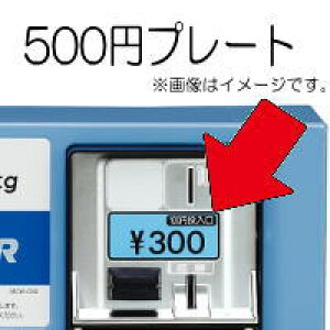 HaierAQUA nCA[ANA RC@ IvV 100~+50~dݐp gp\v[g 500~(301 2 1746 43800j