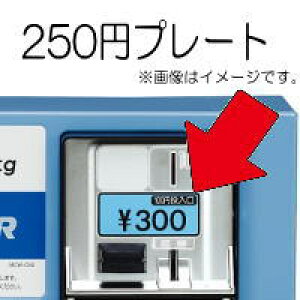 HaierAQUA nCA[ANA RC@ IvV 100~+50~dݐp gp\v[g 250~(301 2 1746 39502j