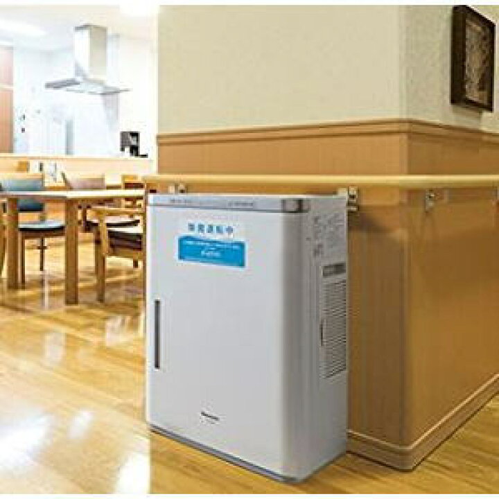 楽天市場】【当日発送】 PANASONIC パナソニック 電解水技術で作る次亜 