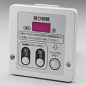 HaierAQUA nCA[ANA RC@ MCD-CK50L {^ύXpIvV Rg[@\D(305 0 1000 01900j