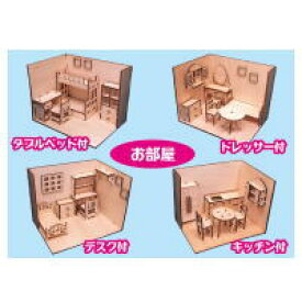 手作りキット お祭りにイベントに みんなで楽しく作ろう! パーツを抜いて組み立てる 40個入り 3Dパズル作り お部屋