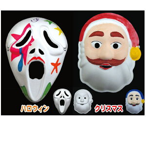 Lbg ՂɃCxg ݂ȂŊy낤! FhăIWi}XN낤 50 }XN