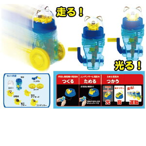 Lbg ՂɃCxg ݂ȂŊy낤! zsvŊȒP dɂ! 50 NecoCg