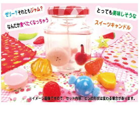 手作りキット お祭りにイベントに みんなで楽しく作ろう! とっても美味しそうなスイーツキャンドル 48個入り スイーツキャンドル作り