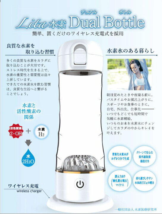 楽天市場】【当日発送対応】【在庫あり送料無料】WCJ いつでもすぐに  