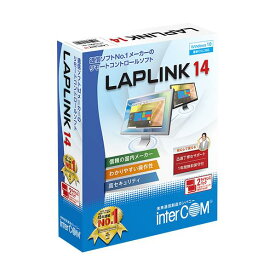 INTERCOM インターコム 遠隔操作・ファイル転送 リモートコントロールソフト LAPLINK 14 2ライセンスパック 0780350【テレワーク応援】