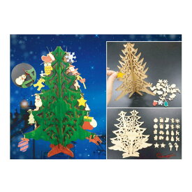 手作りキット お祭りにイベントに みんなで楽しく作ろう！ 総数30ケ1パック 木製クリスマスツリー作り