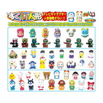 キャラクター すくいの通販
