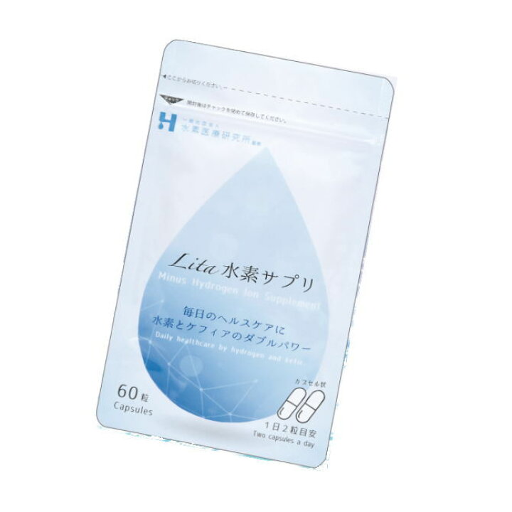 楽天市場】【当日発送対応】【在庫あり送料無料】WCJ 身体の内側から 