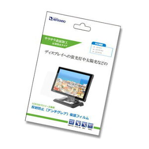 ADTECHNO G[fBeNm LCD1331V[Yp A`OAیtB 1331FLM